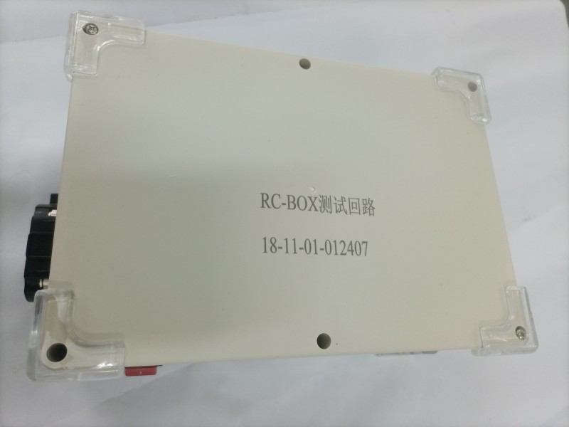 Test BOX3